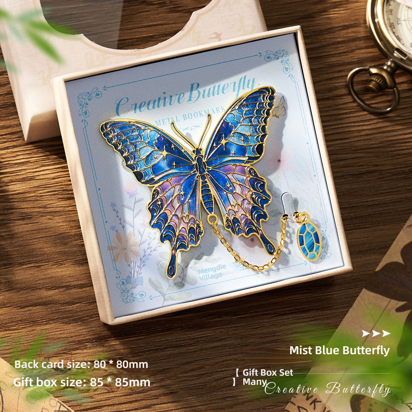 Butterfly metal bookmark, vintage bookmark