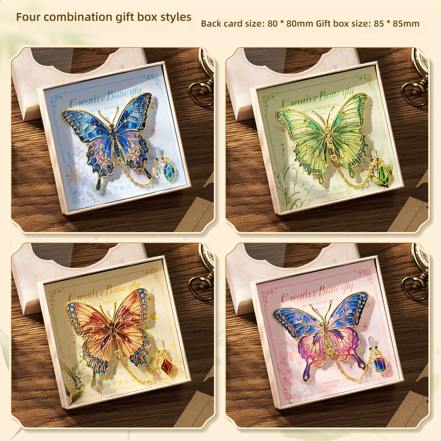 Butterfly metal bookmark, vintage bookmark