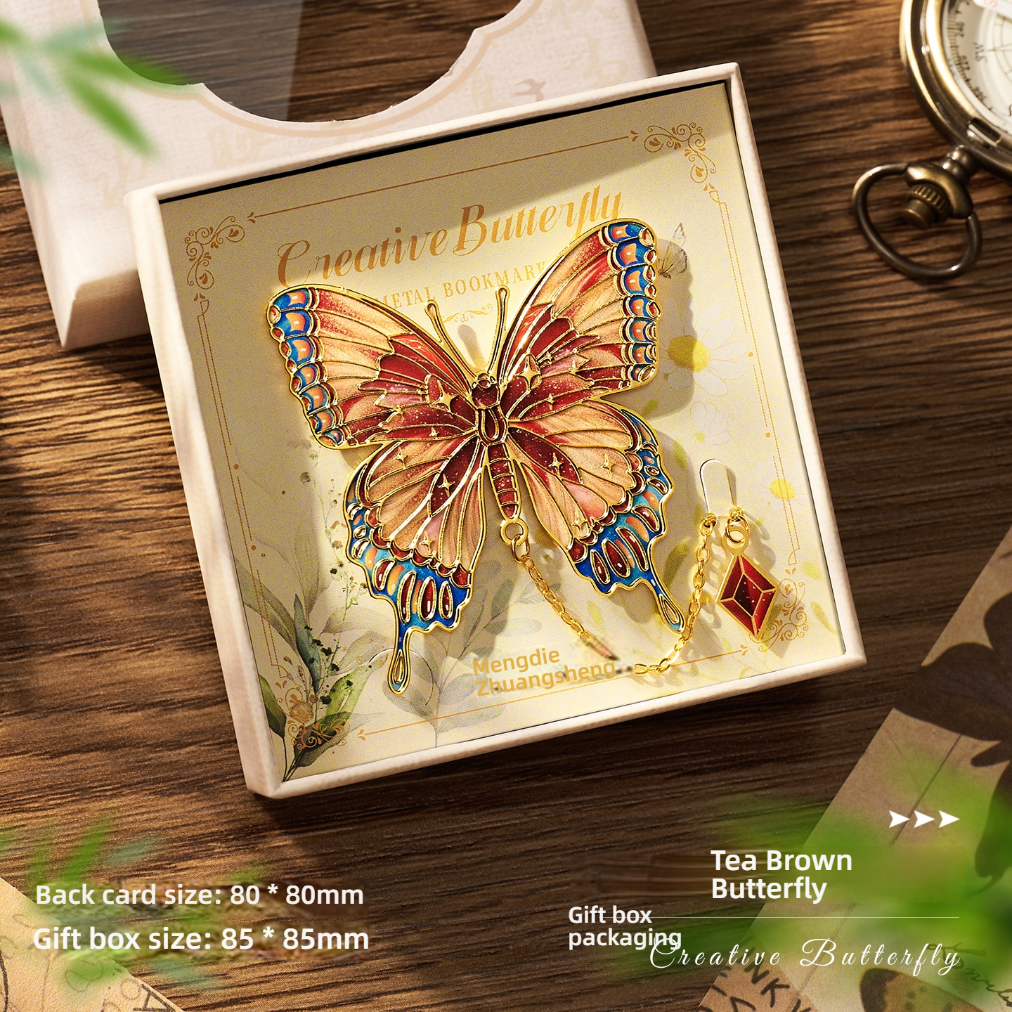 Butterfly metal bookmark, vintage bookmark