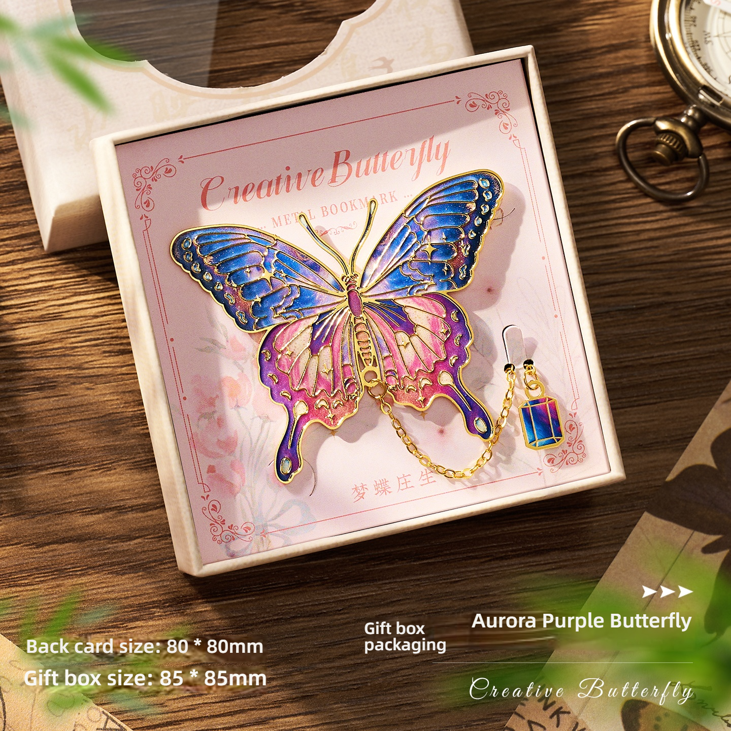 Butterfly metal bookmark, vintage bookmark