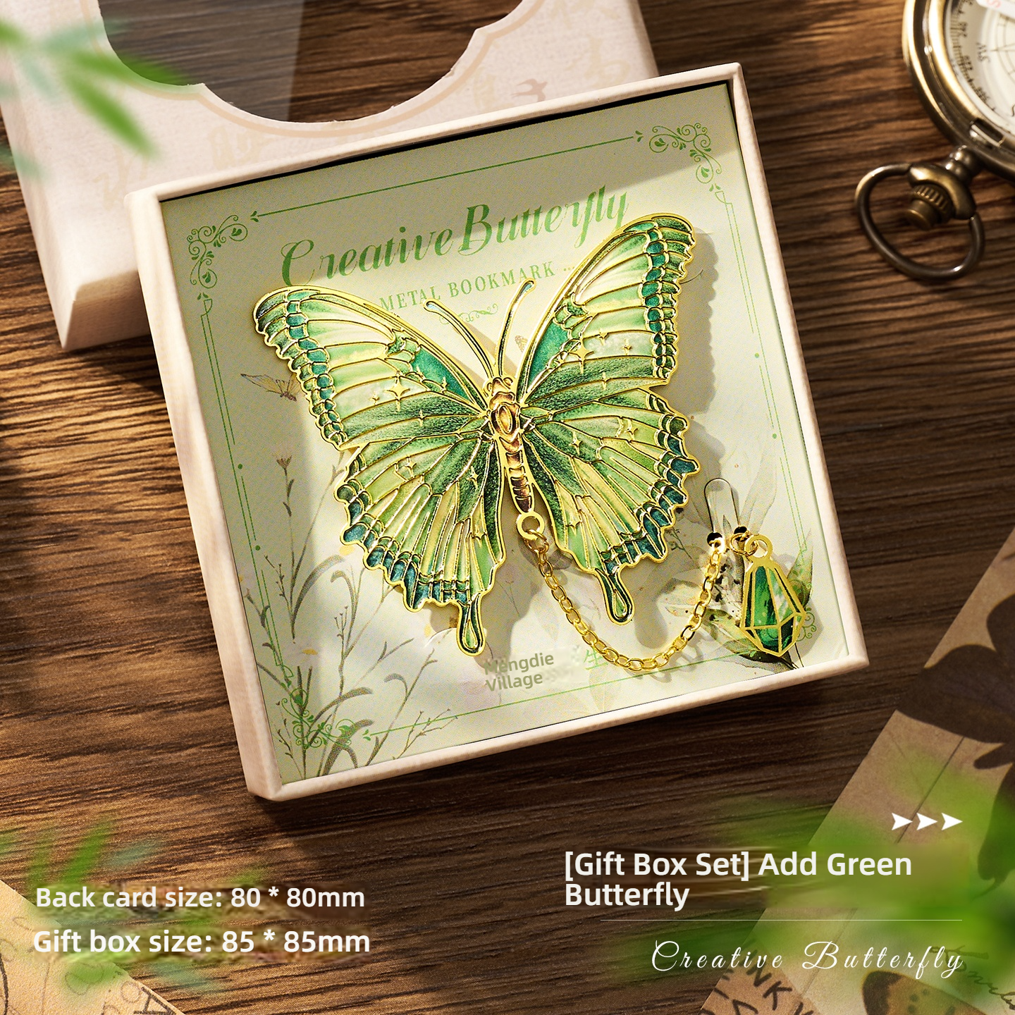 Butterfly metal bookmark, vintage bookmark