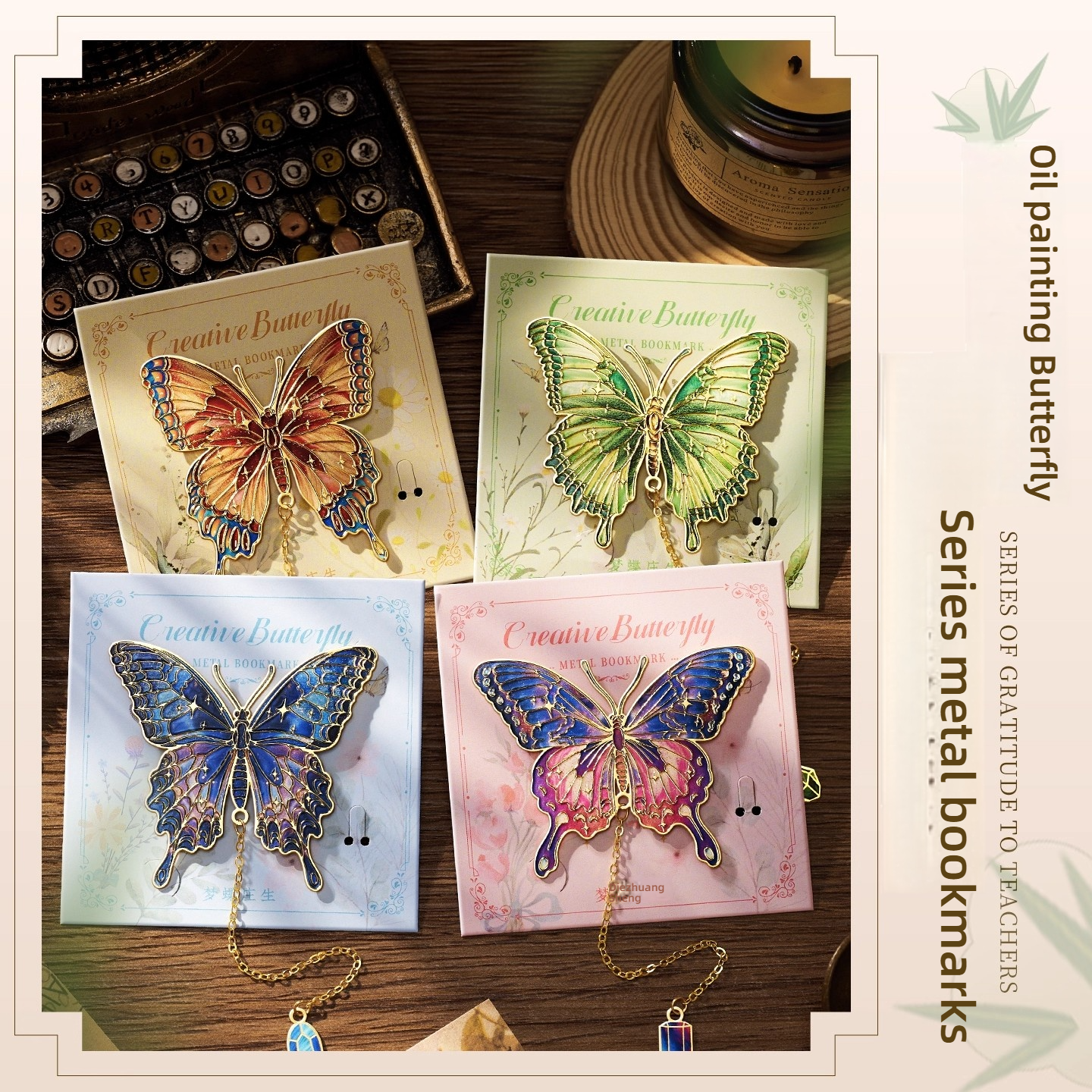 Butterfly metal bookmark, vintage bookmark