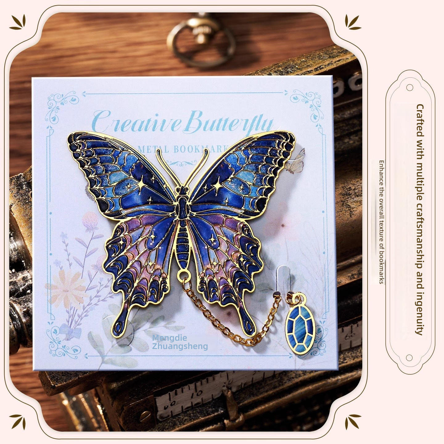 Butterfly metal bookmark, vintage bookmark