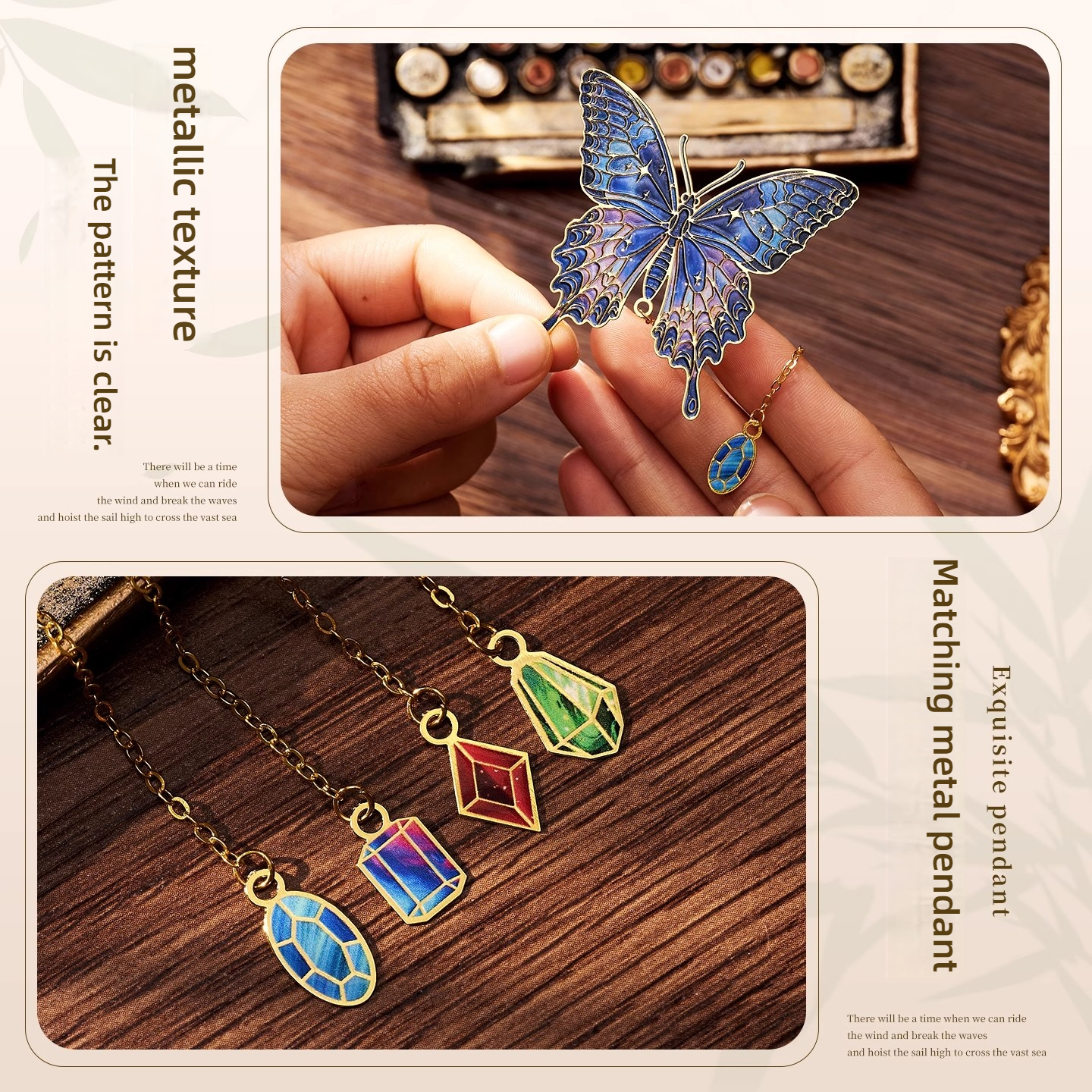 Butterfly metal bookmark, vintage bookmark